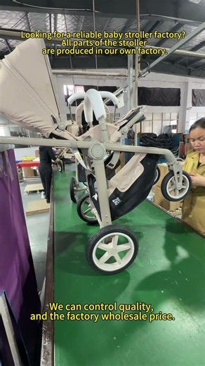Looking for a reliable baby stroller factory? All parts of the strollers are produced in our factory