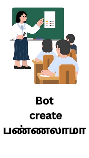 Create a Simple Bot App Using MIT App Inventor 🤖 | Beginner Tutorial | #Shorts #shortsfeed