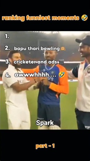 ​Top 4 Funniest Cricket Moments Ever! 🤣🏏 | Ultimate Cricket Comedy Compilation