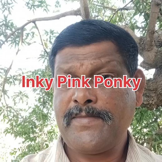Inky Pinky Ponky Song| #inkypinkyponky #inkypinky #babysongs | Louis Dsouza