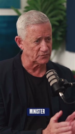 Lazar Focus: Opposition figures are calling for Benny Gantz, head of Israel's Blue and White party,