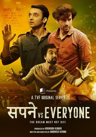 Sapne Vs Everyone - streaming tv show online