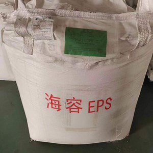 [Hot Item] EPS Expandable Polystyrene, EPS Granules, EPS Raw Materials/ King Pearl EPS Manufacturer