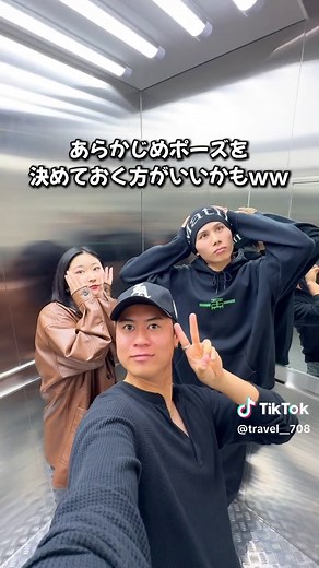 エレベータープリ新登場!!\n福岡県 福岡市大名\n#The Film 福岡大名店