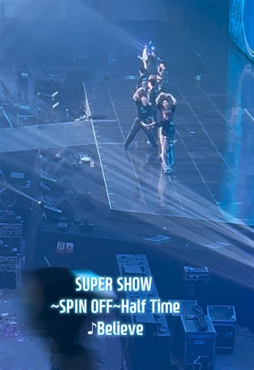 슈퍼주니어 SUPER SHOW ~SPIN OFF~Half Time in Seoul Day1 ♪Believe 특이오빠랑 규랑 혁재가 시아제한석 엘프들을 잘 봐줌😍💙 #슈퍼주니어 #superjunior #supershow_Spinoff_halftime #슈퍼쇼#supershow