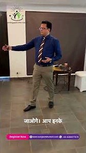 The Corporate Soft Skills Coach | Sanjeev Bhutani