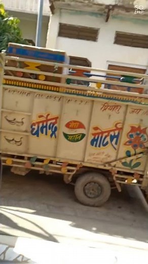 Washing Machine Delivery by Flipkart | Whirlpool Stainwash Ultra 7.5Kg