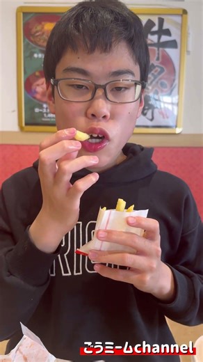 Burger King's Whopper Cheese Jr. set バーガーキング チーズワッパージュニア