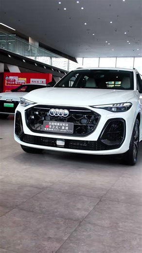 The New 2026 Audi Q5 L Quattro