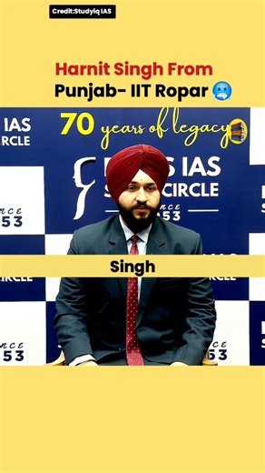 Harneet Singh From Punjab 🫡 / Upsc Interview