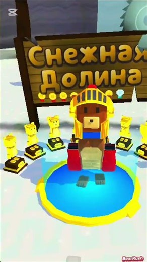 He Tried To Save Them… But Failed 😳🐻