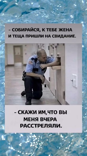 Смех 😅🤣😂#мем #прикол #haha #shorts #freefire#foryou #laugh #like #prikol#юмор#мемы#смех #humor#memes
