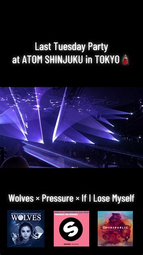Join the Crazy Vibes at the Tuesday Party in Tokyo!