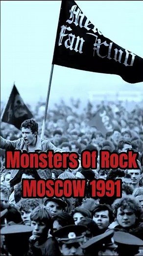 Monsters Of Rock 1991: The Heaviest Concert In Human History 💀 #rock #metallica #pantera