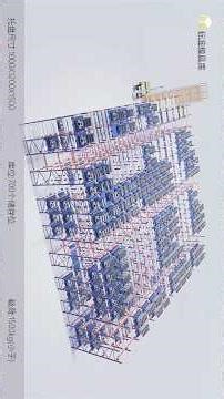 How to Store Heavy Molds and Printing Cylinders? | ASRS Warehouse Design Solution