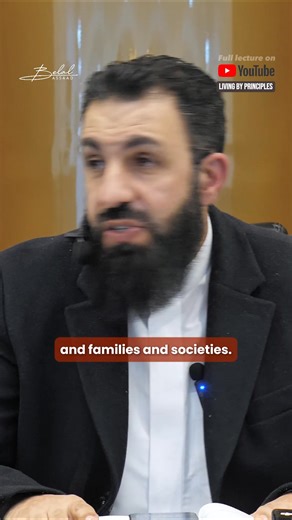 24K views · 921 reactions | What is Sharia Law? Explained in depth in full video on YouTube Living by Principle | Belal Assaad | Facebook