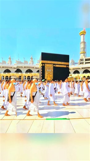 🕋 Sacred Makkah 🕌