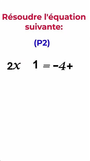 Résolution d'une équation (Partie2) #maths #tricks #education #mathematica #رياضيات #algebra