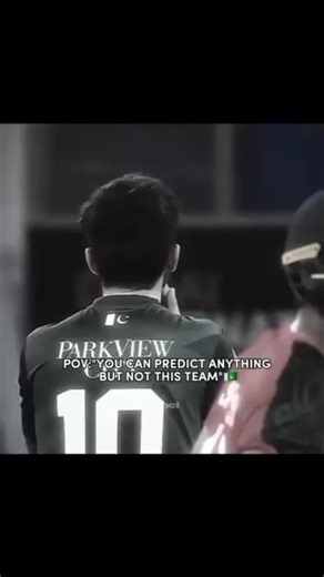 ~Ayesha🐣💛 on Instagram: "My unpredictable team😭☝🏻 . . . #pakistazindabad #pakvsind #t20worldcup2026 #explorepage #cricketreels #i̇nstagramgrowth #viralreels #explore #exploremore #cricketreels"