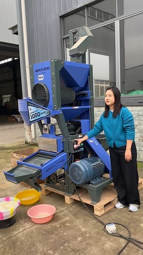 BB-N2026 industrial rice milling machine,capacity:1000kg/h.Separate stones and impurities.#backbone #rice #ricemill #industrial | Mini Rice Mill Machine