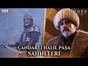 Çandarlı Halil Paşa Sahneleri #1 - Mehmed: Fetihler Sultanı ‪@trt1‬