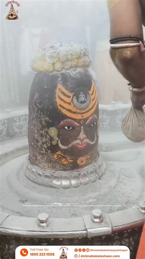 @Mahakal_Baba_ke_diwane on Instagram: "♥️🙏♥️ Jai shree mahakal ♥️🙏♥️ bhasm Aarti Darshan mentality change Jaishreemahakal: Sure! Could you please specify what type of algorithm you're interested in? There are many different types, including: 1. **Sorting algorithms** (like QuickSort, MergeSort, BubbleSort) 2. **Search algorithms** (like Binary Search, Linear Search) 3. **Graph algorithms** (like Dijkstra's, A*, Breadth-First Search) 4. **Machine learning algorithms** (like Decision Trees, Neur