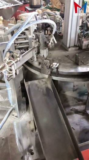 Stainless steel hinge production process | Cabinet maker | Manufacturer #shorts