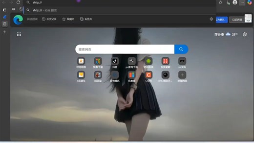 wireshark下载教程