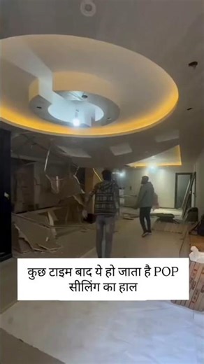 ❌ Stop Boring Pop Ceilings – Try Luxury 3D PVC Ceiling Designs! ❤️