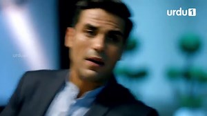 Ahsas - Episode 1 | Urdu 1 Dramas | Sarah Khan, Noman Ijaz, Ghana Ali