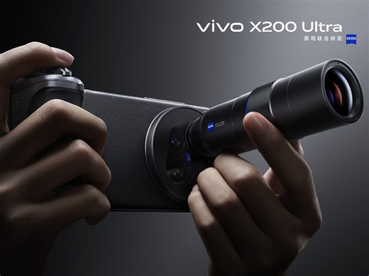 Vivo X200 Ultra: First official promotional video drops as innovative 8.7x zoom lens also revealed
