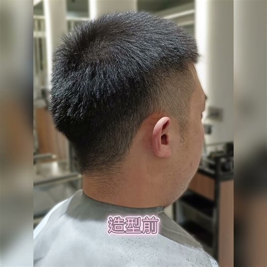 #haircut #z1hair #hair #haircolor #perm #hairstyle #hairsalon