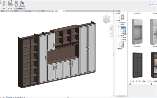 revit定制家具2-餐边柜