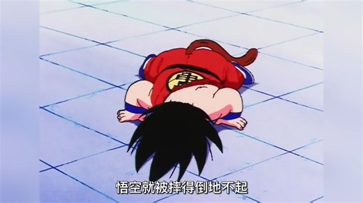 【龙珠】悟空终于打败比克大魔王！克林和龟仙人复活！