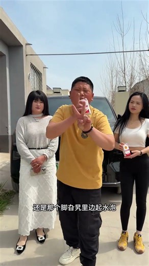 Discover the Secret to Flawless Skin! Chinese Beauty Tips Explained