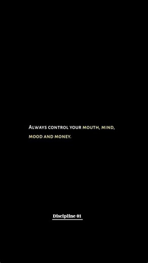 #discipline
