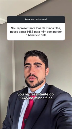 BPC/LOAS e Contribuição INSS: Códigos e Vantagens
