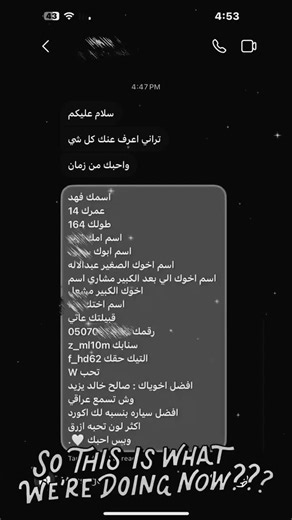 الشعب الصيني: مواقف مضحكة ومميزة