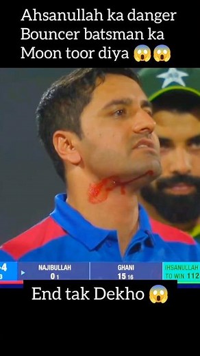 ahsanullah danger bouncer against Afghanistan 😱 #cricket #pakistanvsafghanistan #viralshorts