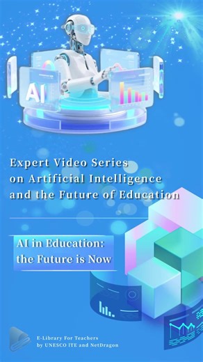 UNESCO calling educators: Share your fave AI tools for inclusive education in a 5-7 min video! 🚀 Get featured in their global series help shape AI Education future. Focus: accessibility for disabilities, gender equality, multilingual learning, senior adults. Deadline approaching—record solo screen demo by Feb 15! Contact: t.shutotova@unesco.org #AIinEducation #EdTech #UNESCO #InclusiveEducation #TeacherTools #FYP