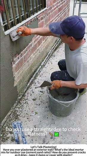 Applying Cement Mortar on an Exterior Wall – Plastering by Hand 🧱🖌️