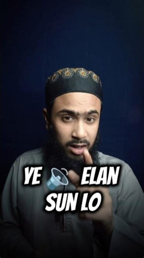 Apne Aap Ko Behtar Banao 🤨 #farman #islamicshorts #farhanattari007 #hadith #viral