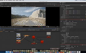 Nuke 教程：三维相机跟踪