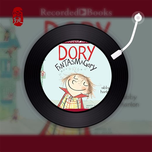 爱幻想的多莉｜童趣无限的奇思妙想