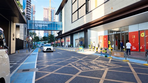 Modern commercial life in Shenzhen, China