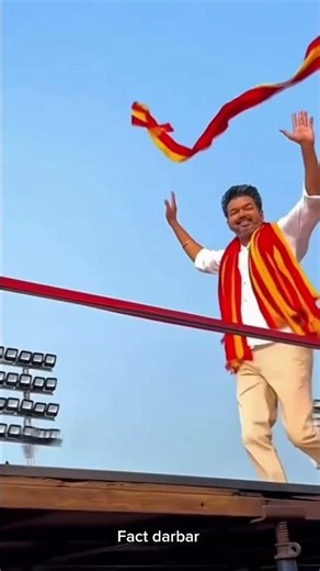 Vijay thalapathy apna rang dikha diye #factdarbar #vijaythalapathy #thalapathy #cm #tamilnadu