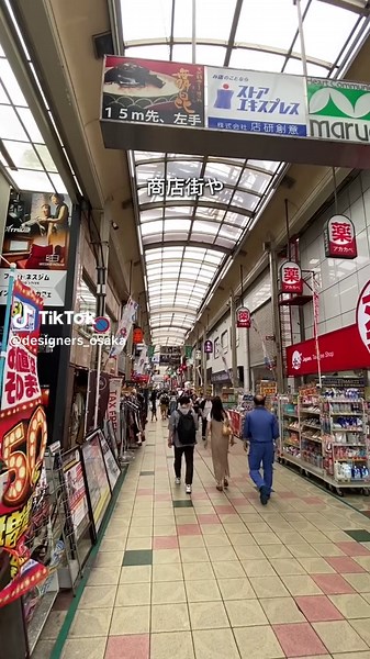 『大阪に住むなら絶対に候補に入れて欲しい街🏘』 カフェにスーパー、なんでも揃ってる街！ 本町駅や四ツ橋駅も歩いていけて色んな沿線が使えます🚆 高級感あるエントランスから大阪を一望できる眺望に住んでみませんか？✨ --------------- #デザイナーズオオサカ #お部屋探し #内見 #大阪引っ越し #大阪賃貸 #大阪デザイナーズ #リノベーション