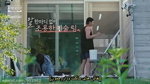 قسمت ششم BTS in the Soop ( زیرنویس چسبیده)
