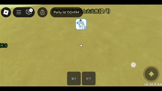 死铁轨:StarLight刷债券脚本测试