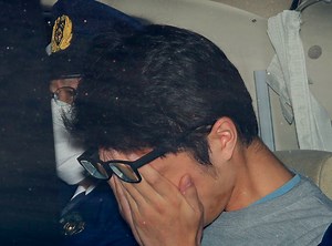 Man executed in Japan after killing and dismembering 9 people he met on Twitter
